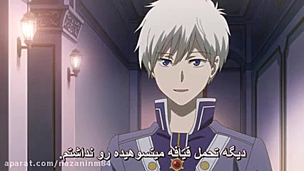 انیمه سفید برفی با موهای قرمز...