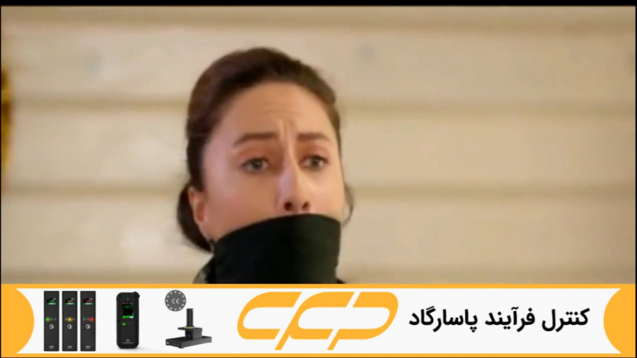 سریال ستاره شمالی قسمت 176 دوب...