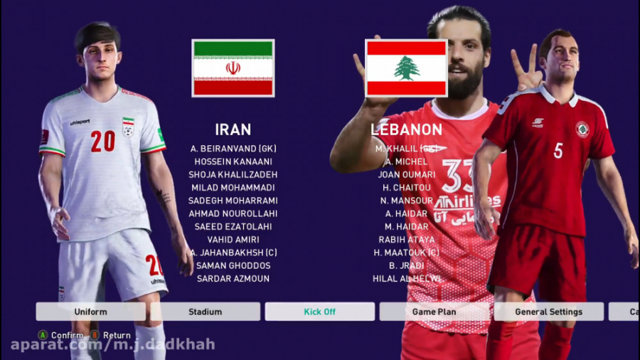 گیم پلی ایران  لبنان در pes202...