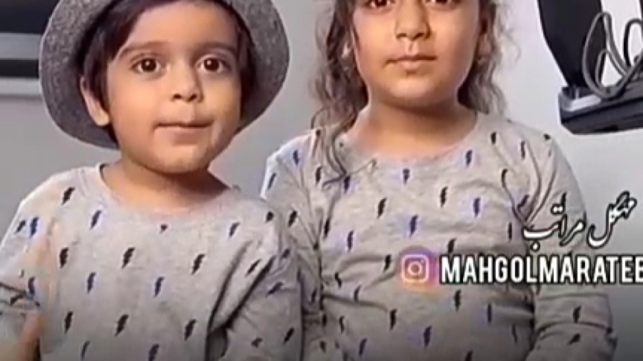 هر که عیب خود بگوید ،از همه با...