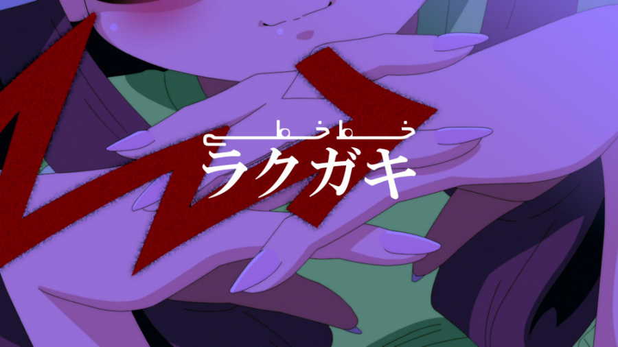 بازی شبح دیجیمون Digimon Ghost...