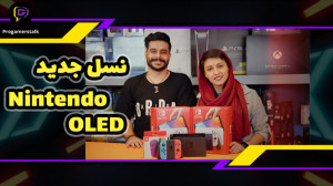 آنباکس نینتندو جدید
