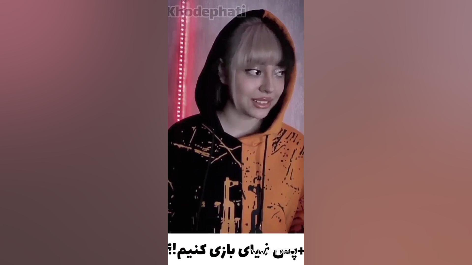 طنز فاطی(آینه)پارت پنجم