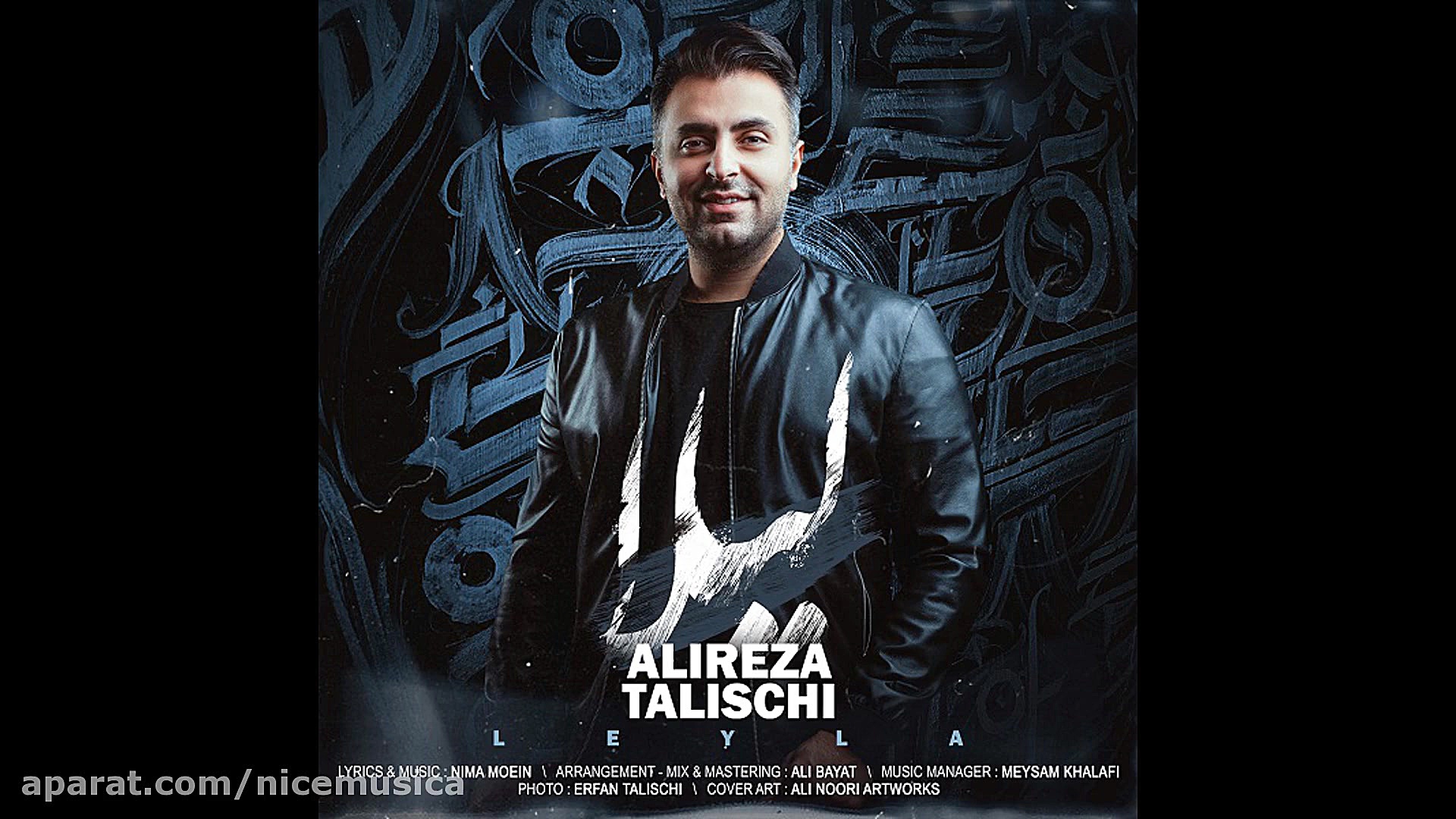 دانلود آهنگ علیرضا طلیسچی به ن...