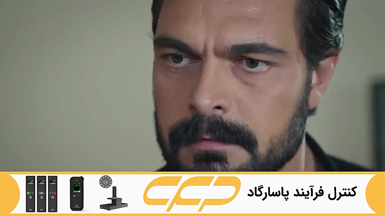 فراگمان سریال امانت قسمت 249