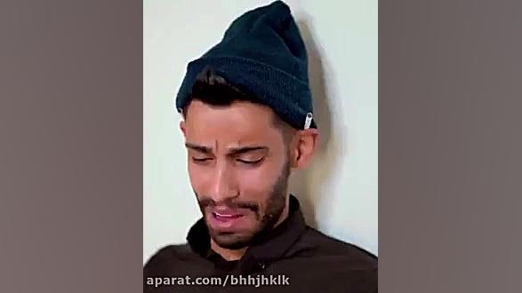 کلیپ پویان نیما