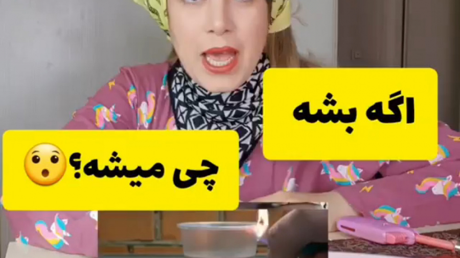 طنز جدید خنده دار ایرانی طنز خ...