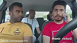 طنز امیر ویکتور دوربین مخفی