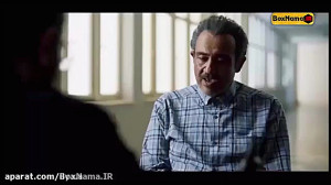 سریال نیسان آبی قسمت ۴  قسمت چ...