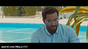 دانلود سریال ایرانی جزیره | جد...