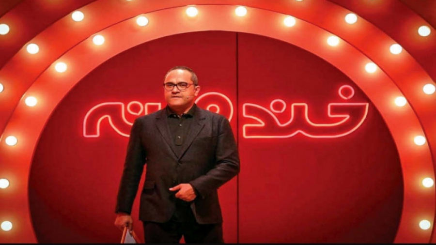 تیزر فصل هشتم خندوانه (حتما بب...