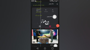 دونبش