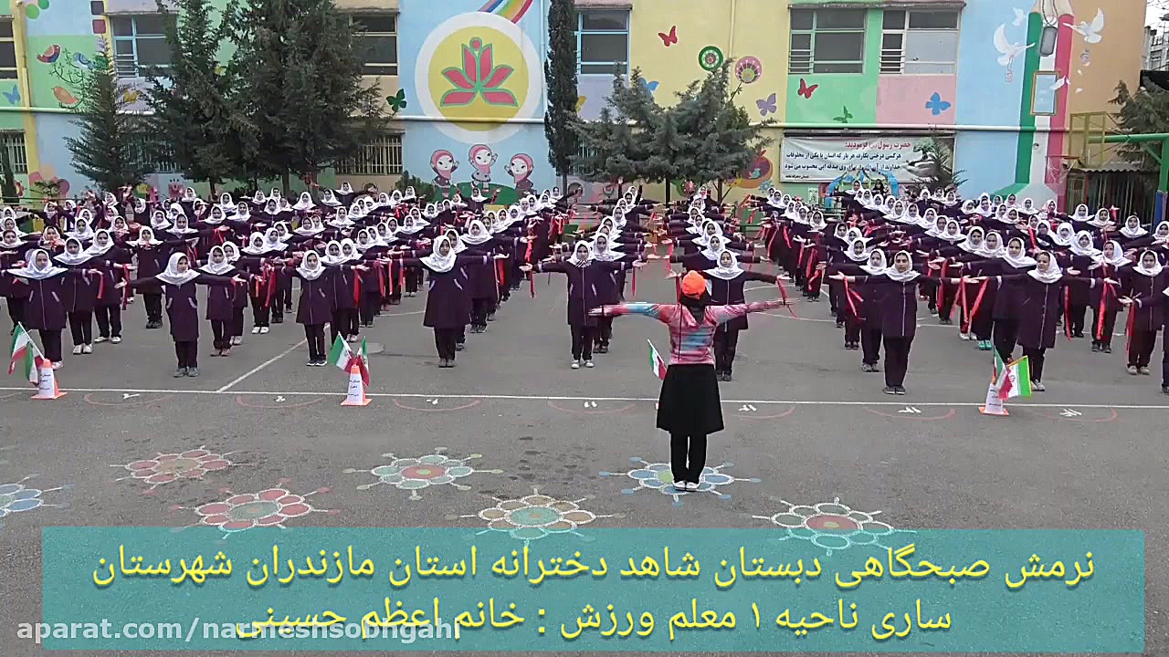 اولین ویدیو ی من