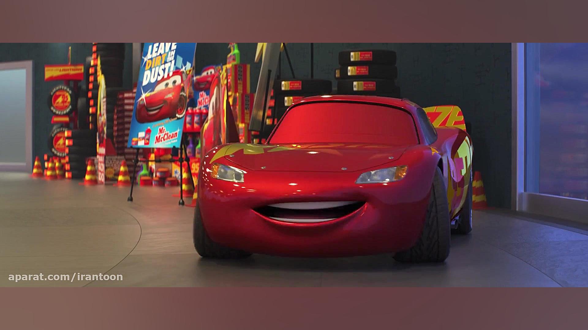 Cars 3 2017 - انیمیشن ماشین ها (دوبله فارسی) زمان6145ثانیه