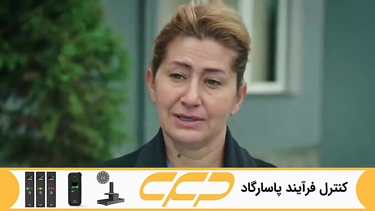 فراگمان سریال امانت قسمت 250