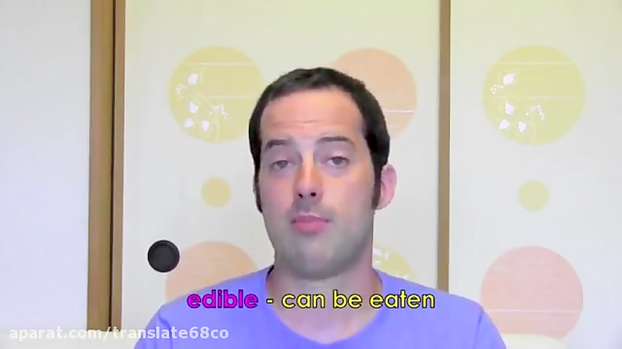 آموزش تلفظ صحیح کلمات در زبان...