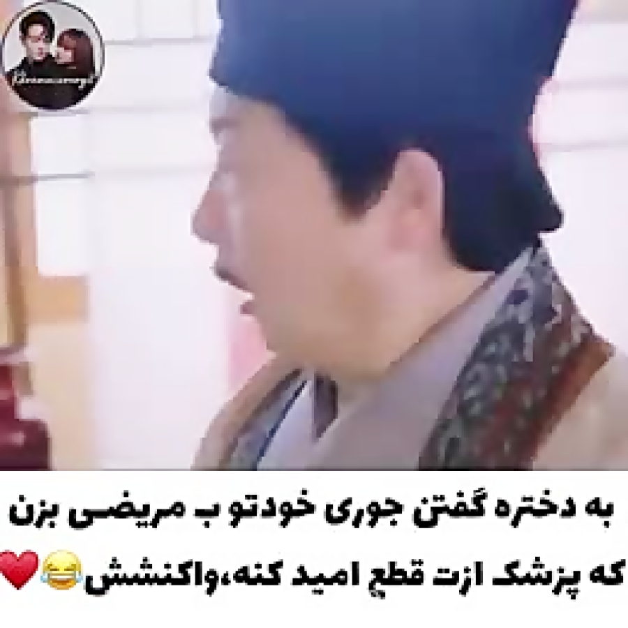 میکس کره ای تاریخی