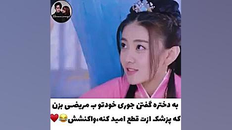 میکس کره ای تاریخی