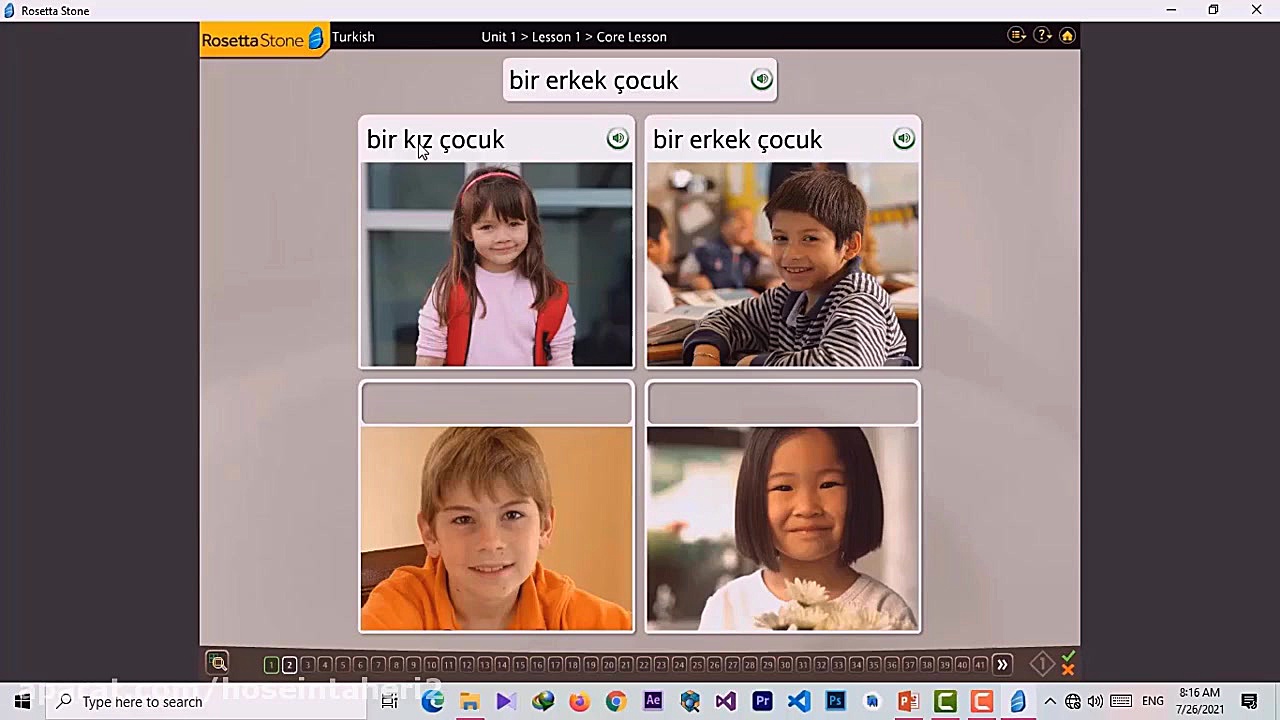 قسمت اول مجموعه آموزشی ترکی اس...