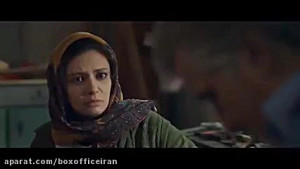 فيلم سينمايي منصور