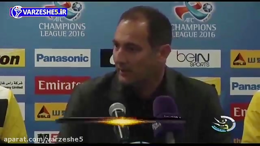 پیش بازی سپاهان و النصر