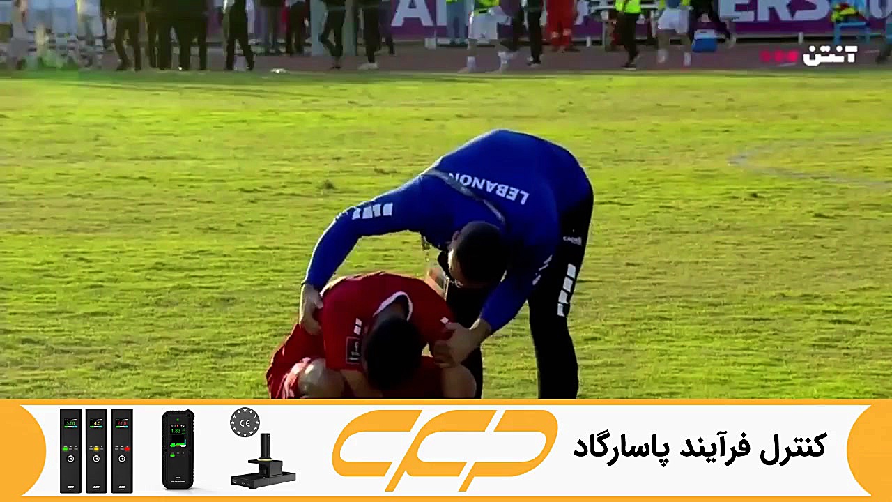 خلاصه بازی ایران 2  1 لبنان (ج...