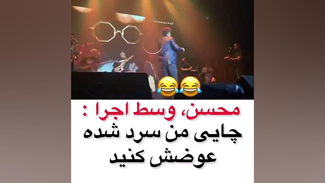 محسن ابراهیم زاده