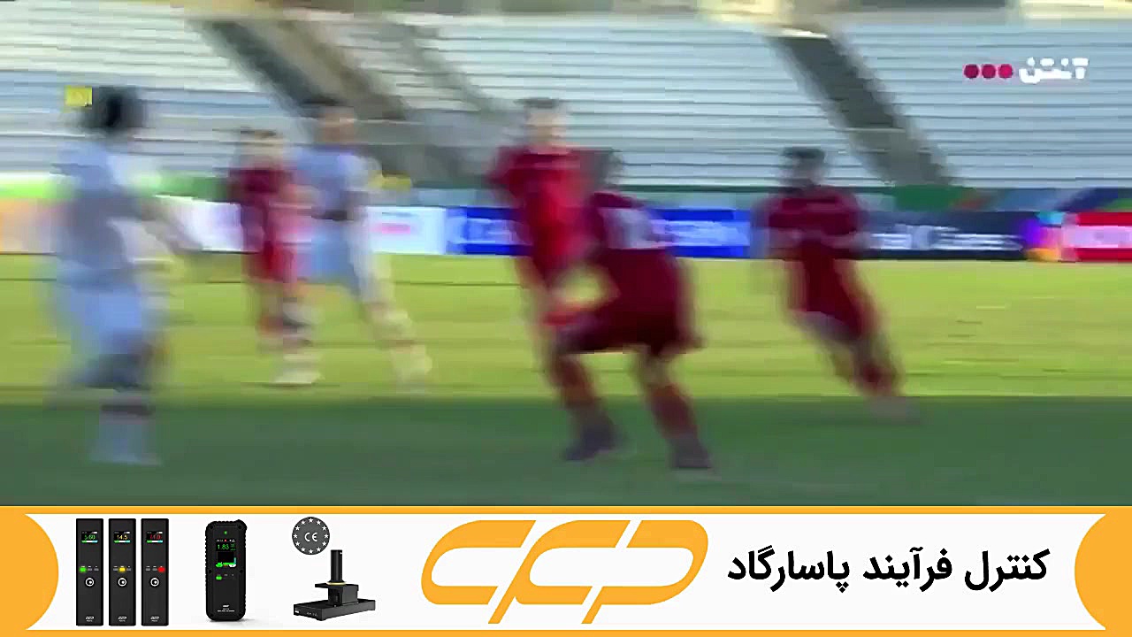 کامبک دیدنی ایران مقابل لبنان...