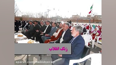 گزارش تصویری فعالیت های پرورشی