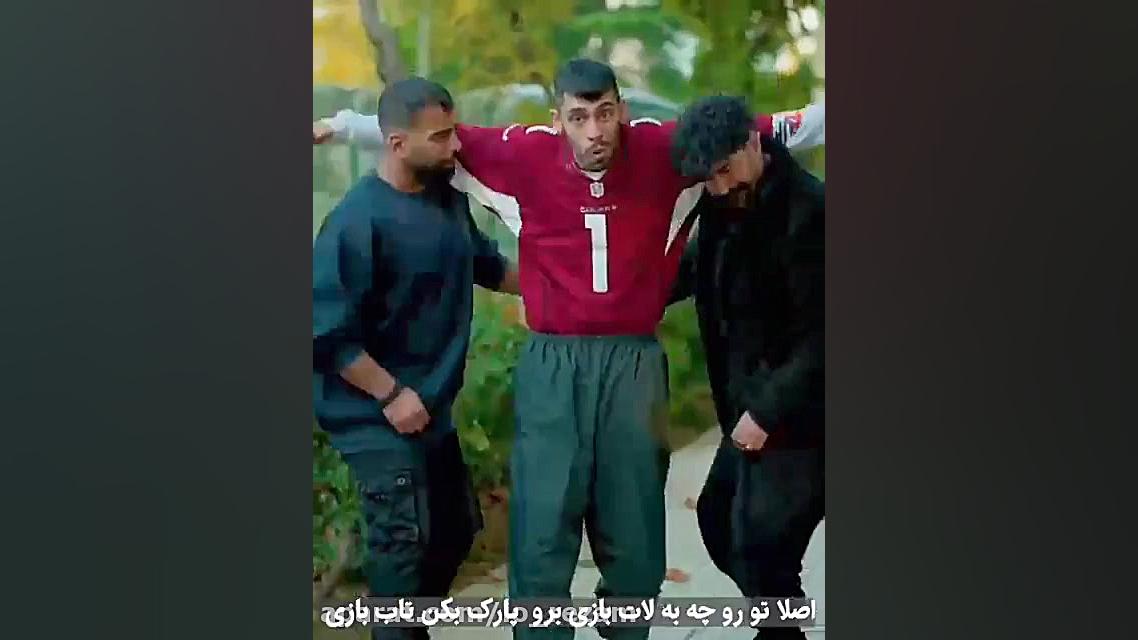 کلیپ طنز پویان ان آر | پویان ا...