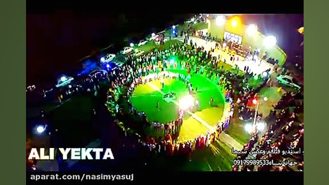 کلیپ مهدی کیانی