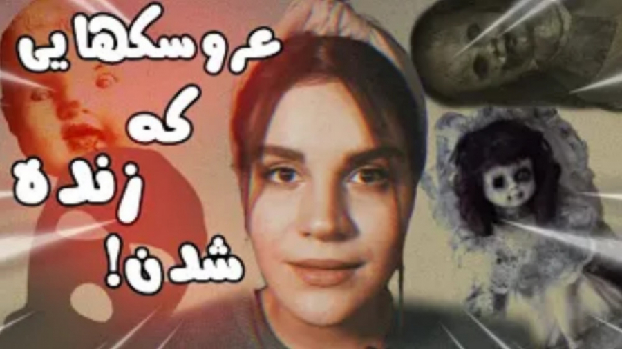 آسمر فود جدید|سوگند فود جدید|ع...