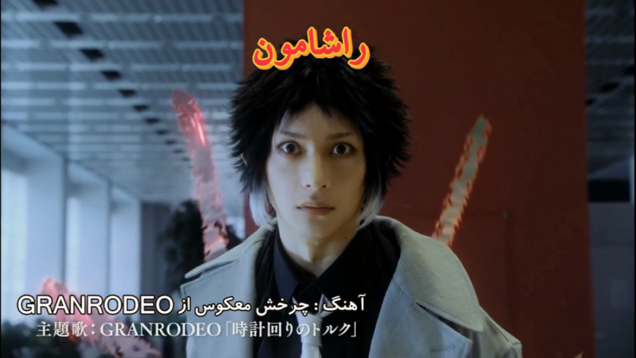 تریلر دوم سینمایی لایو اکشن سگ...