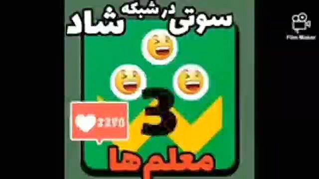 کی صوتی کلاس انلاین دوست دار