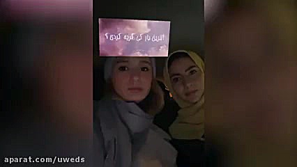 پریسا پور مشکی  طنز  رفتن به م...
