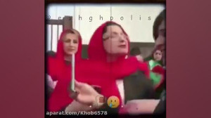 کلیپ برای دخترای پرسپولیسی کلی...