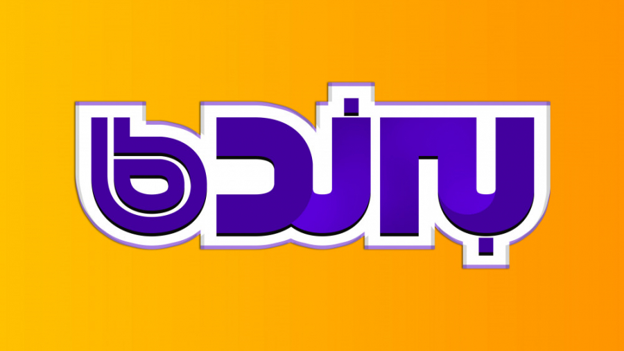 کمپین تبلیعاتی اول حراجی آنلای...