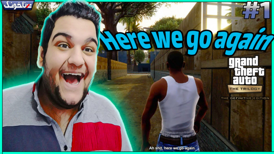 گیم پلی از ریمستر بازی جی تی ا...