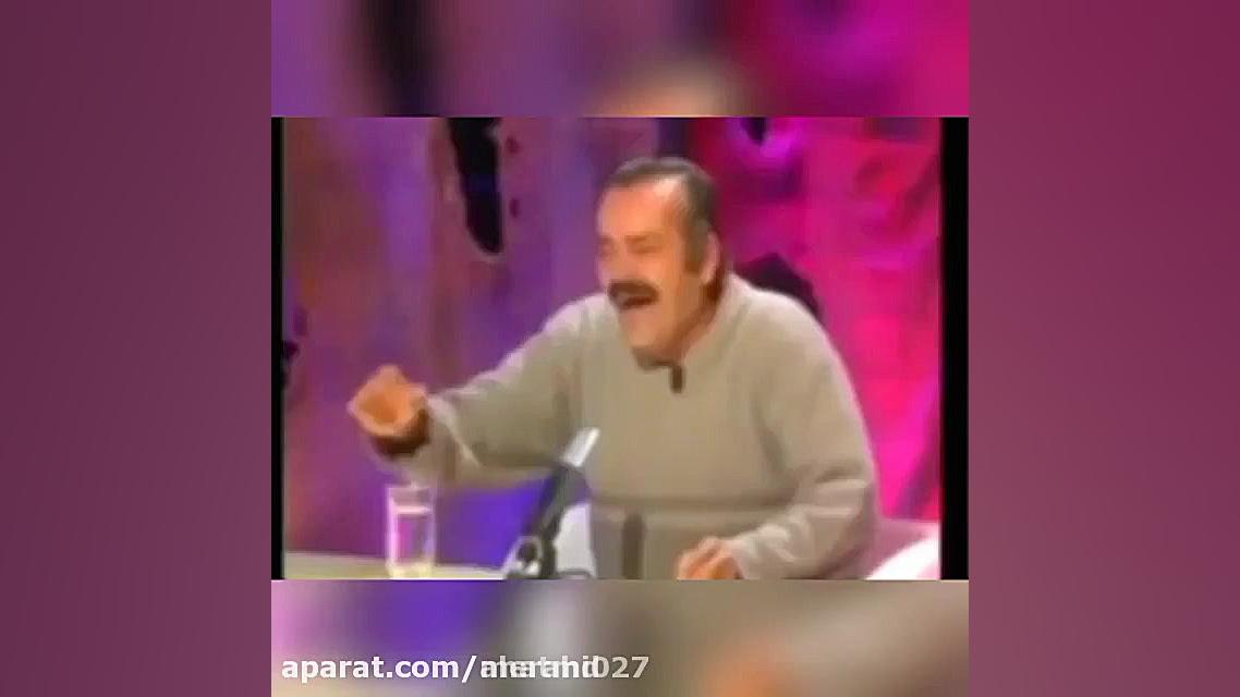 سوتی های کلاس انلاین ته خنده(د...