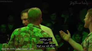 فیلم تئاتر اتوبوسی به نام هوس