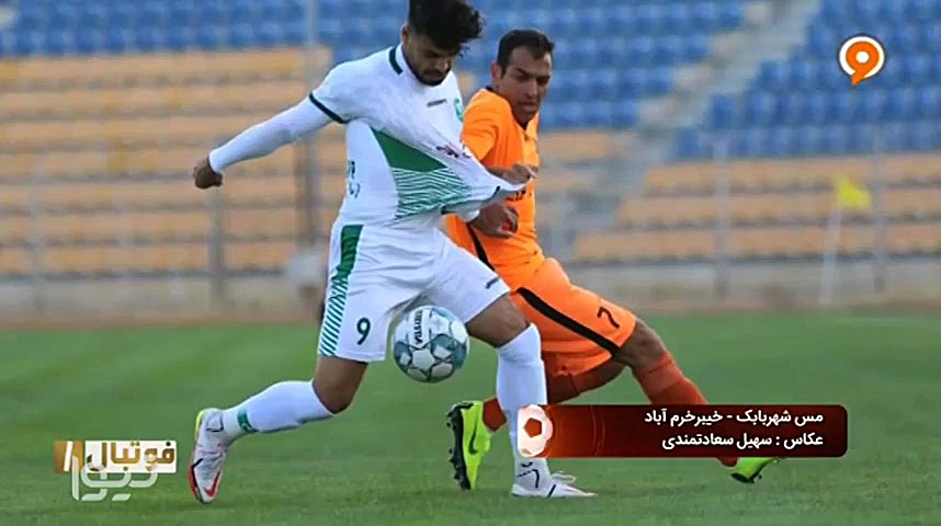 ویدئو: عکس های منتخب هفته چهار...