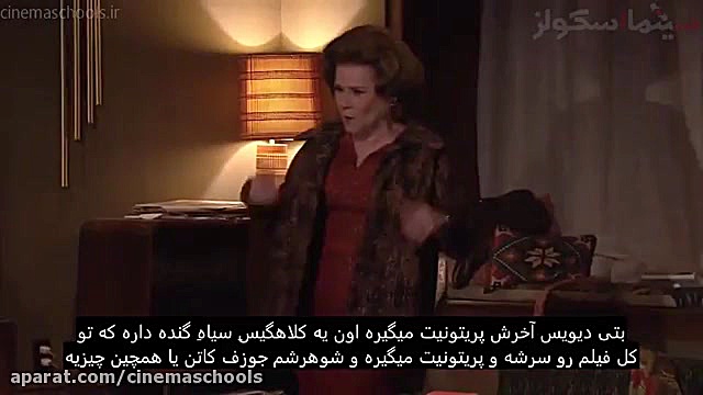 فیلم تئاتر چه کسی از ویرجینیا...