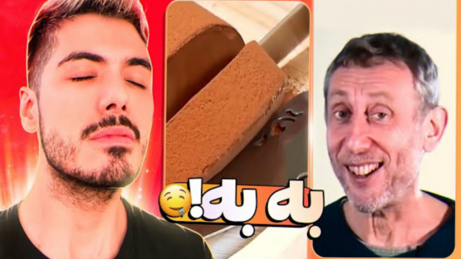 ویدیوی های ارامش بخش | TRY NOT...