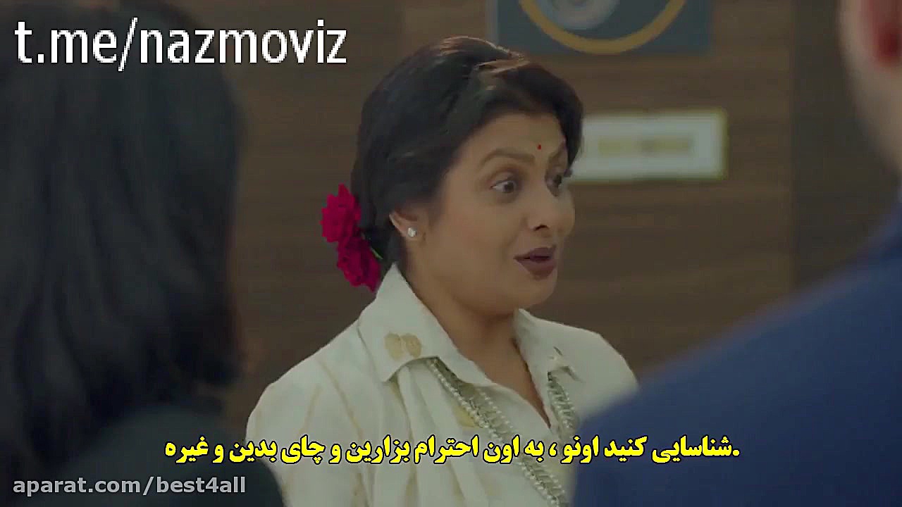 قسمت ۶ سریال هندی زبان عشق (تا...