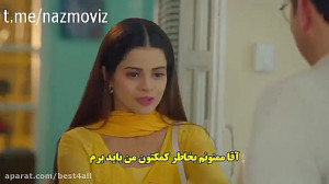قسمت ۷ سریال هندی زبان عشق (تا...