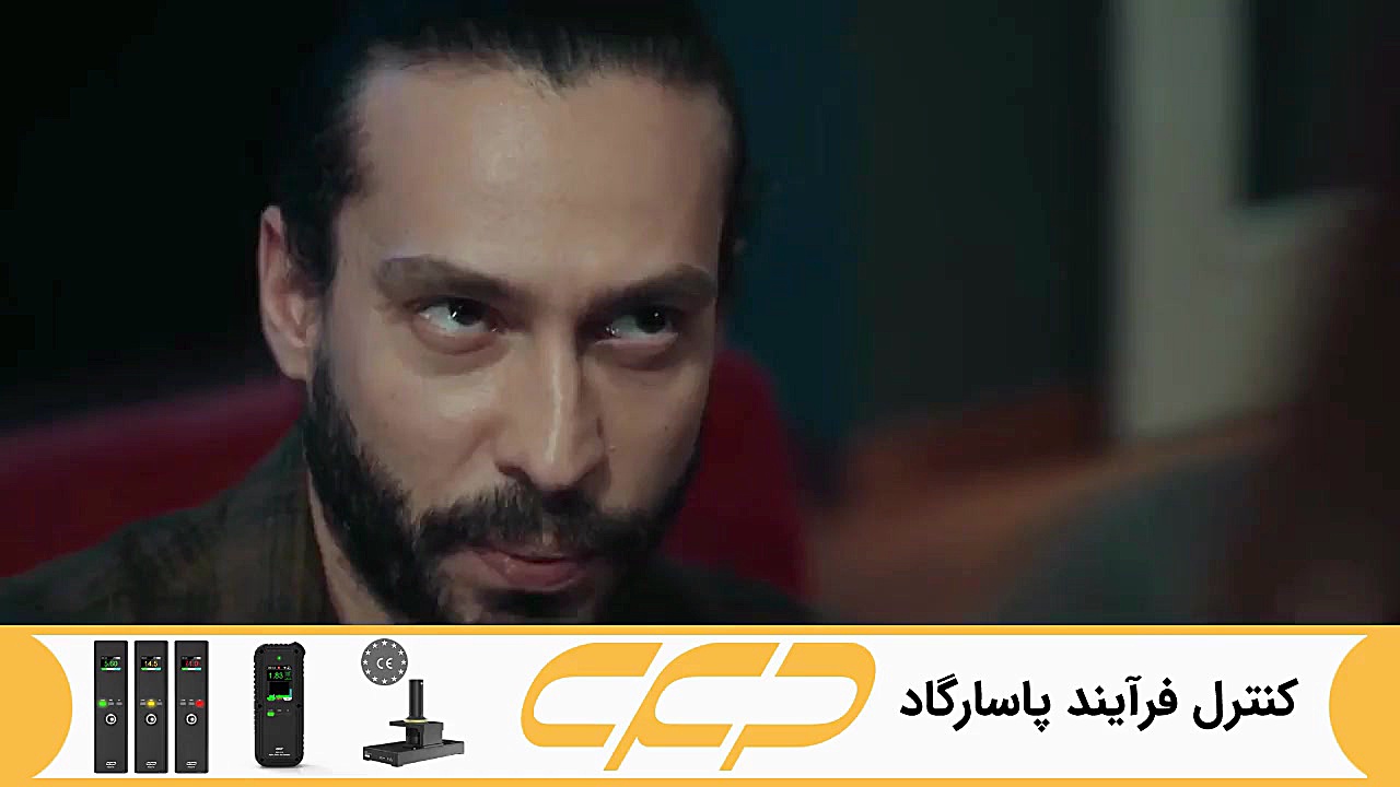 فراگمان سریال سه سکه قسمت 4 (&...