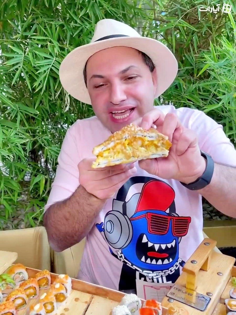 پیتزای سوشی دیده بودید؟