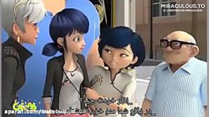 ماجراجویی در پاریس فصل 4 قسمت...