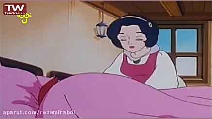 سفید برفی انیمیشن سفید برفی کا...