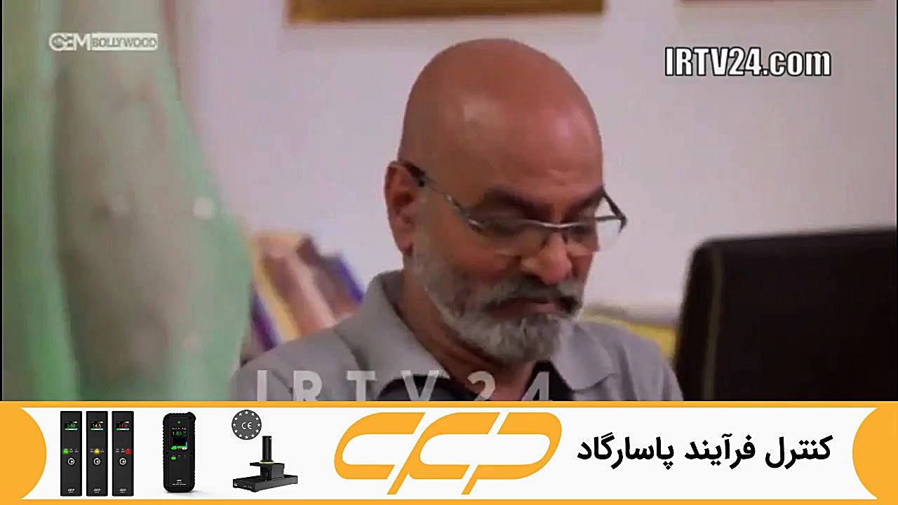 سریال به عشق تو سوگند قسمت 142
